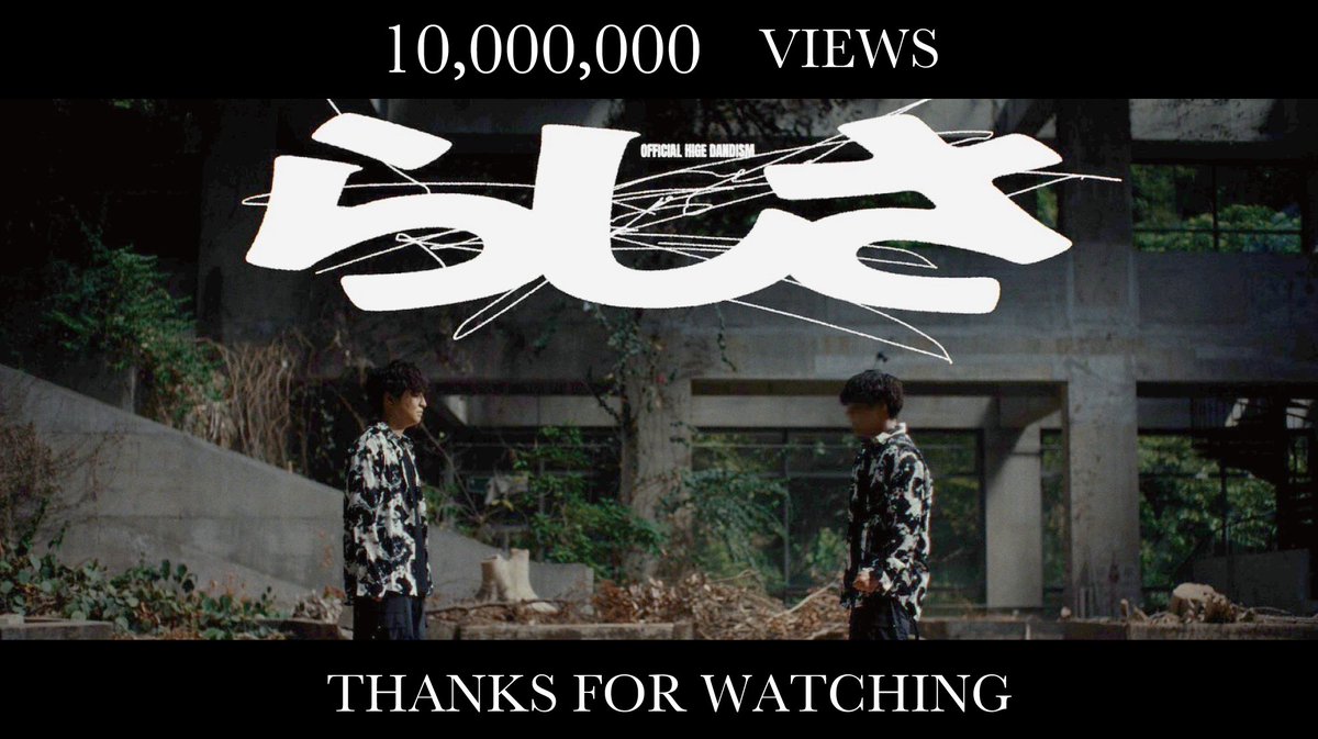 Official髭男dism (@officialhige) / Posts / X