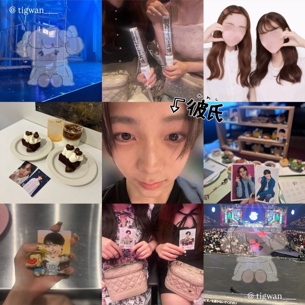 Saru 🐵💜🫧 tweet media