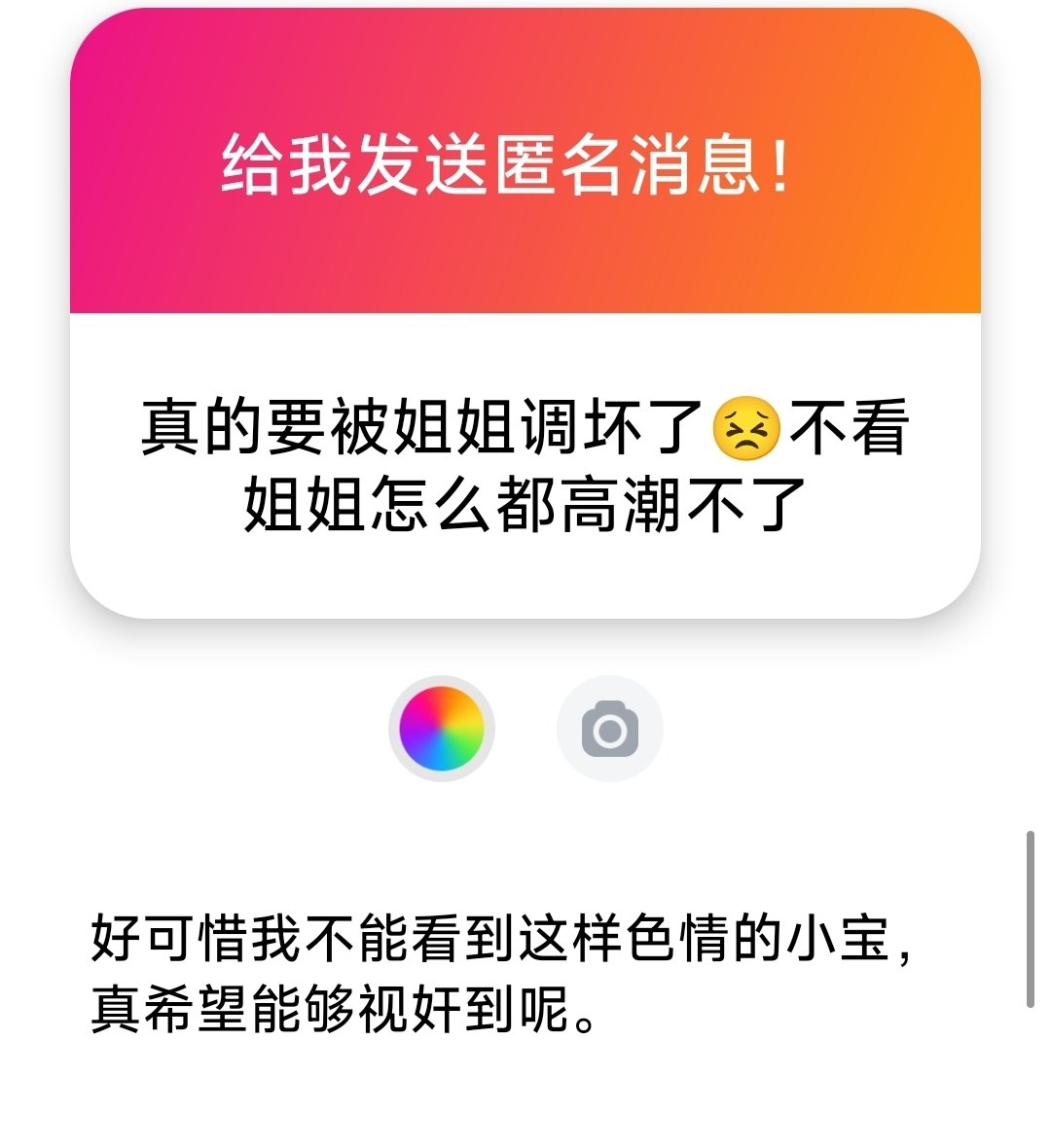 醉后不知天在水 tweet media