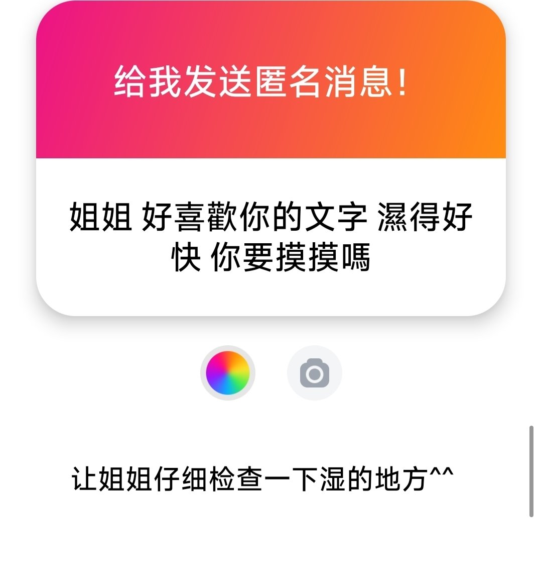 醉后不知天在水 tweet media