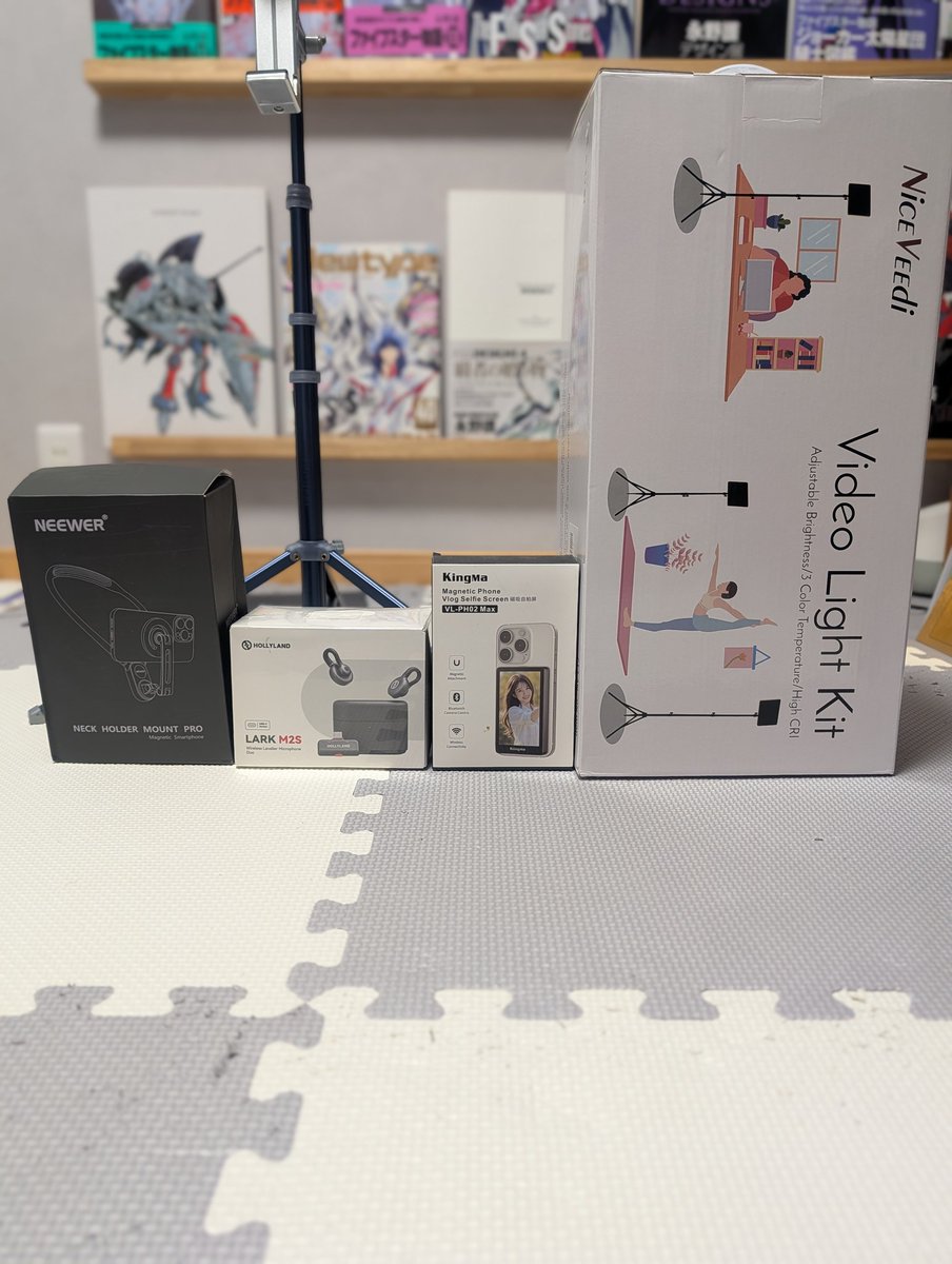 ブログは頭打ち状態なのでYouTubeに注力してみます。