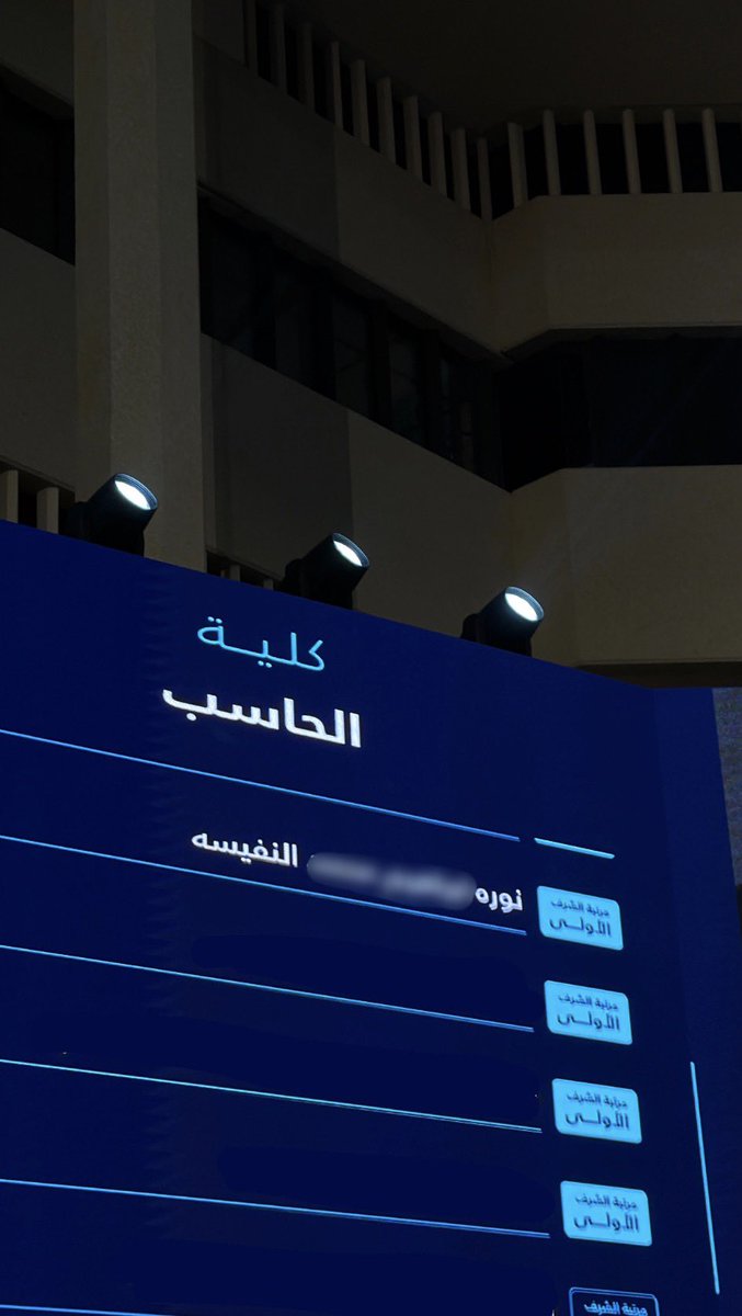 Norah👩🏽💻 tweet media