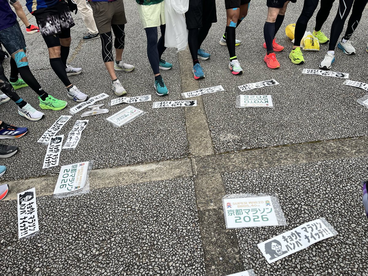 次節は3月1日（日）東京マラソン　2週間で脚のダメージが回復するのか？　#Jユニランナー