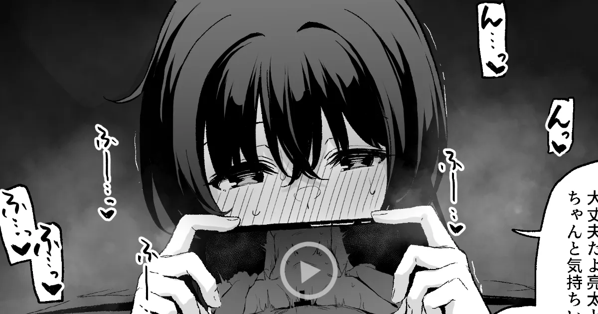 支援サイトに公開しました!
加奈の部屋のコンドームの変化(高解像度、おまけページ)
https://t.co/YcbvCX7ddl 
https://t.co/QfF6x5YiRa 