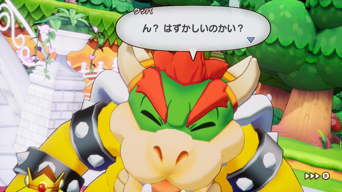 乙女ゲーすぎる