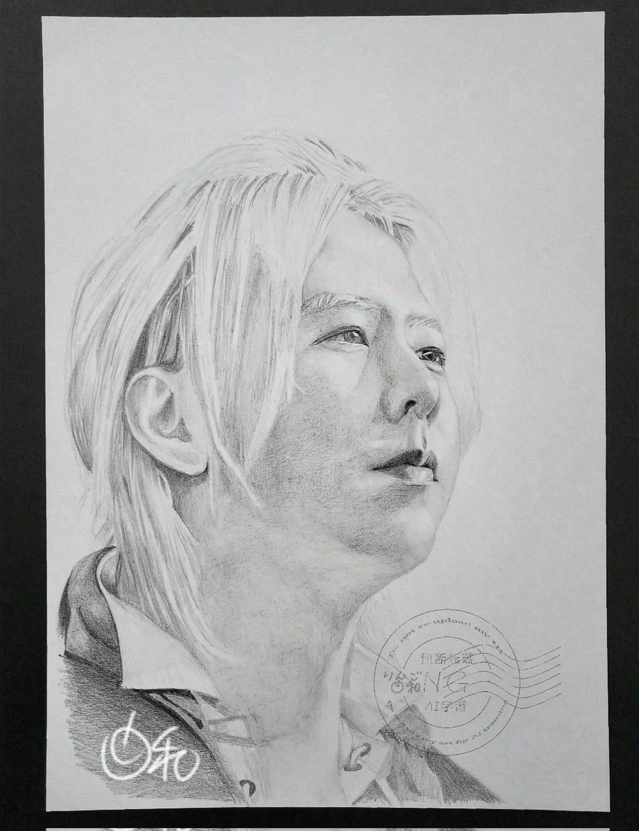 lulu. #藤澤涼架 #MrsGREENAPPLE #鉛筆画 やっと描き終わりました