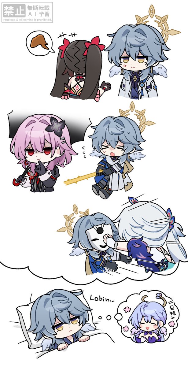 温守🍣 tweet media