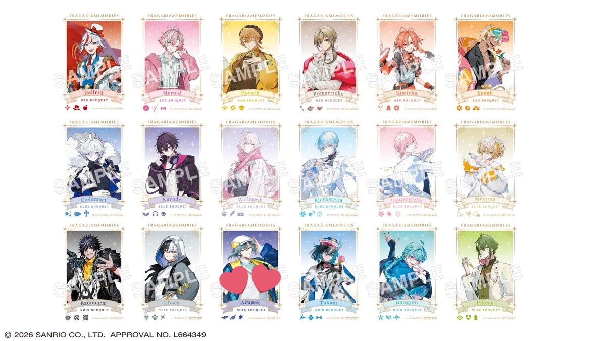 はちみつパン tweet media