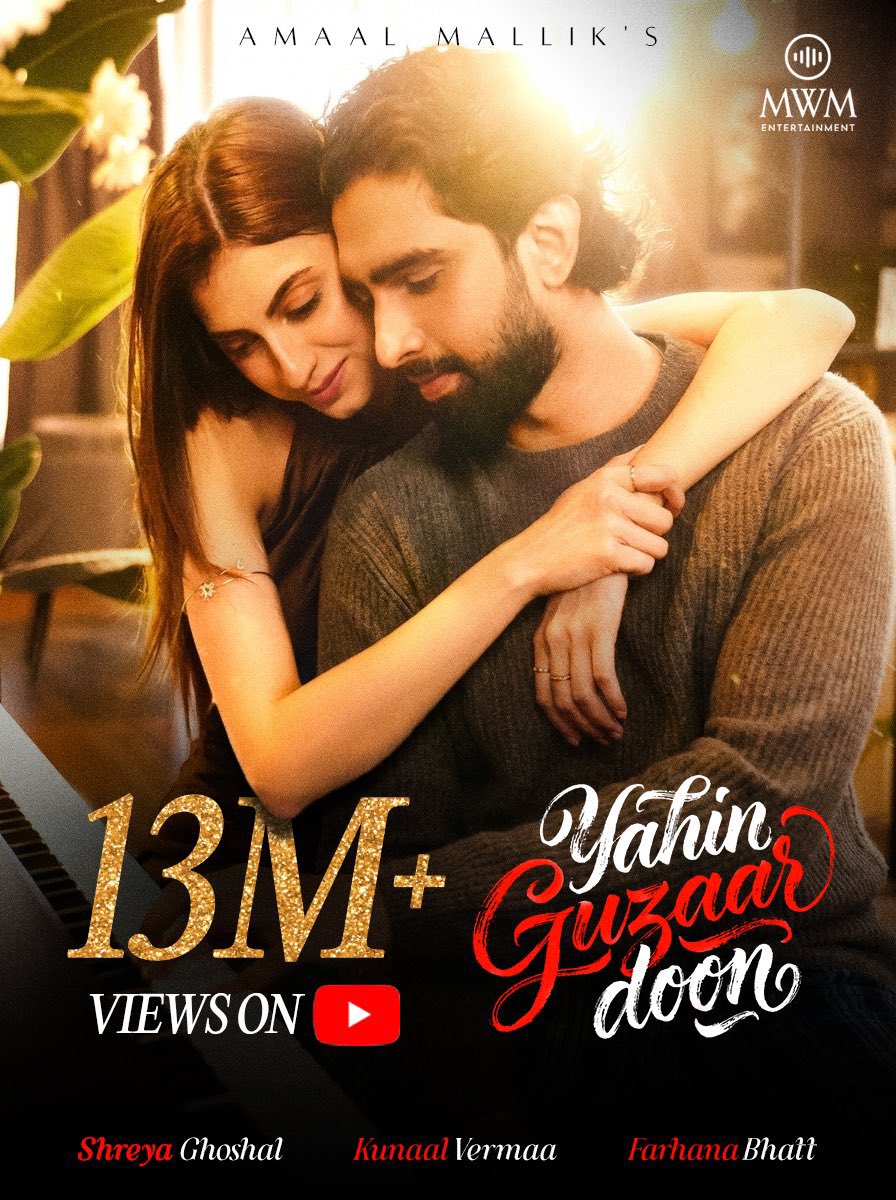 The love is unreal ♥️♥️♥️