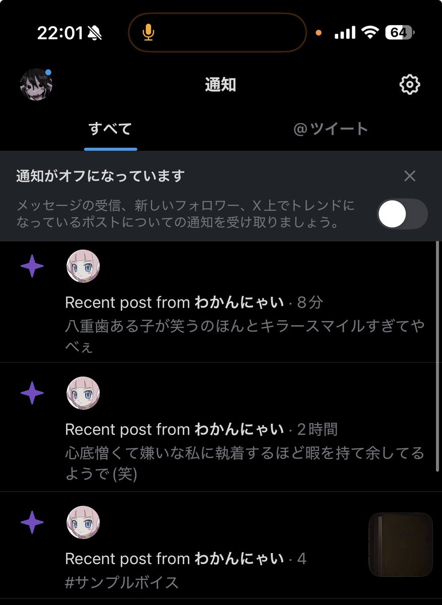 ty tweet media