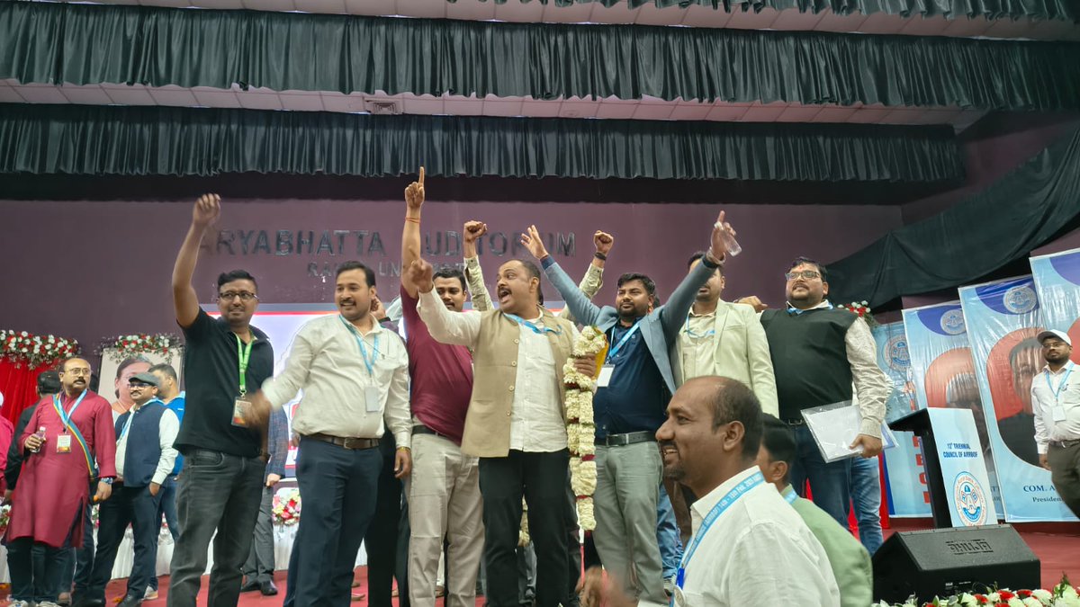 Today in the 13th Triennial Conference of All India RRB Officers' Federation (AIBOC) held at Ranchi Com. Basawraj and Com. Bholendra Singh is elected as President and General Secretary respectively.
Congratulations to all to both of them.

RRB's needed change in leadership. 💪💙