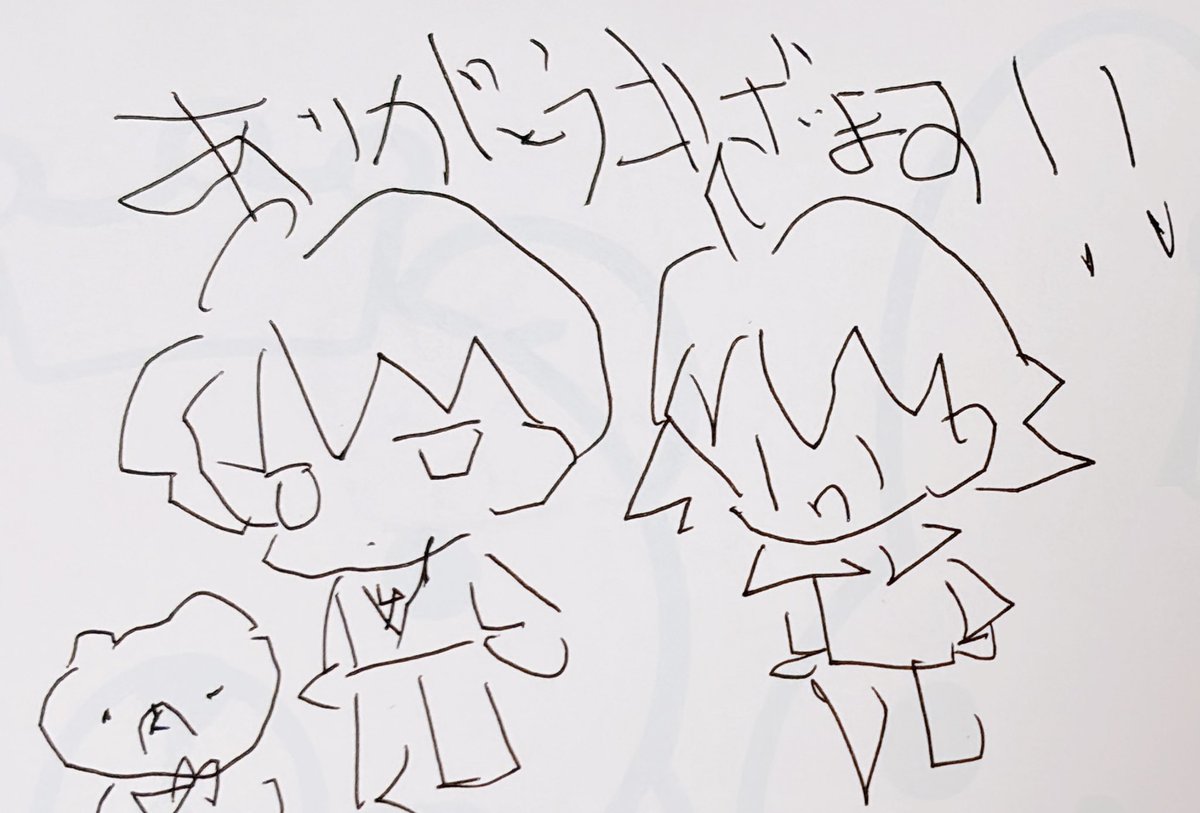 治療から1ヶ月弱経過し、少しの時間ならペンが持てるようになりました😭‼️ 線はガタガタですが、右手で少しでも描けたことが嬉しいです…！フォロワーさんの優しいお言葉が治療の励みになりました🌷本当にありがとうございます（ ;  ; ）