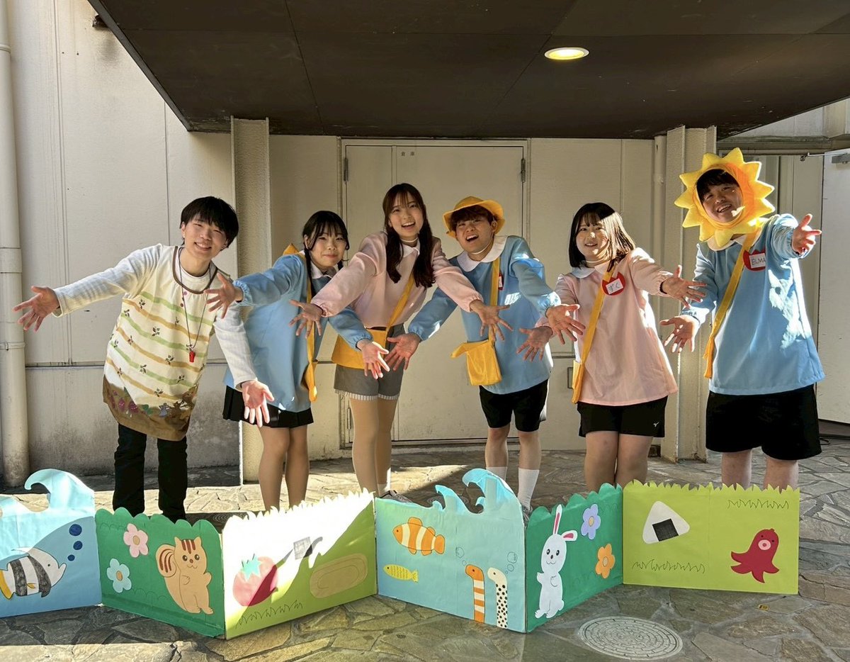 aaaaaasobo_jp's tweet photo. 🌈🎤
\#ナゴペラ おわりました〜〜！！/

かいじょうを いーっぱい かけまわって、
チョコもくばれて、
えがおも いっぱいで とーっても たのしかったよ🍫💨

きてくれたみんな、みてくれたみんな、
ほんとうに ありがとう〜〜🧸💖

💝 はっぴーばれんたいん 💝
また いっしょに あそぼうね〜〜🎶 https://t.co/9k7sip8kDA