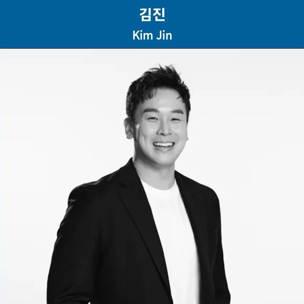 펌) 처음 알았네..

💥김진의 정체를 모르시는 분이 많은거 같아서 작성합니다
김진은 원조 💥한동훈 카르텔 언론인💥으로
한동훈이랑 밥먹고 다니는 절친이고

총선때 한동훈비서실장 박정하랑 한동훈애기하면서 밥먹다가 MBC에 걸린 한동훈 언론 카르텔 대표입니다. 

윤통이 그렇게 힘들어 하셨던