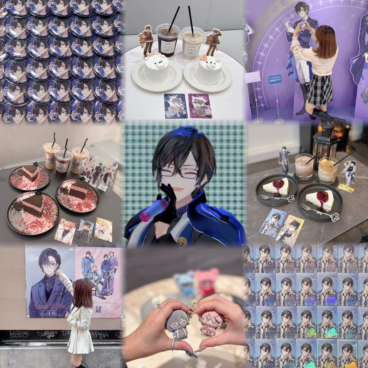 ゆん (@kawaiitweeety) / Posts / X