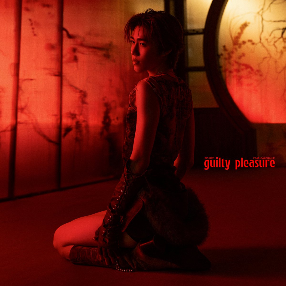 A whisper in mind too sweet to ignore. ❣️ #guiltypleasure 

PP KRIT feat. GALCHANIE - guilty pleasure

‣ 18.02.2026
MUSIC ON STREAMING - 10:00 AM
OFFICIAL MUSIC VIDEO - 07:00 PM

YouTube: PP Krit Entertainment

#PPKritEntertainment
#PPKritt #GALCHANIE