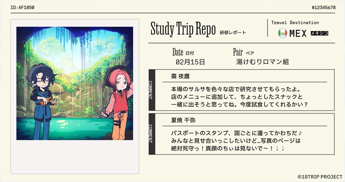 Lakefallfish's tweet photo. 【リ https://t.co/15xlD3202I