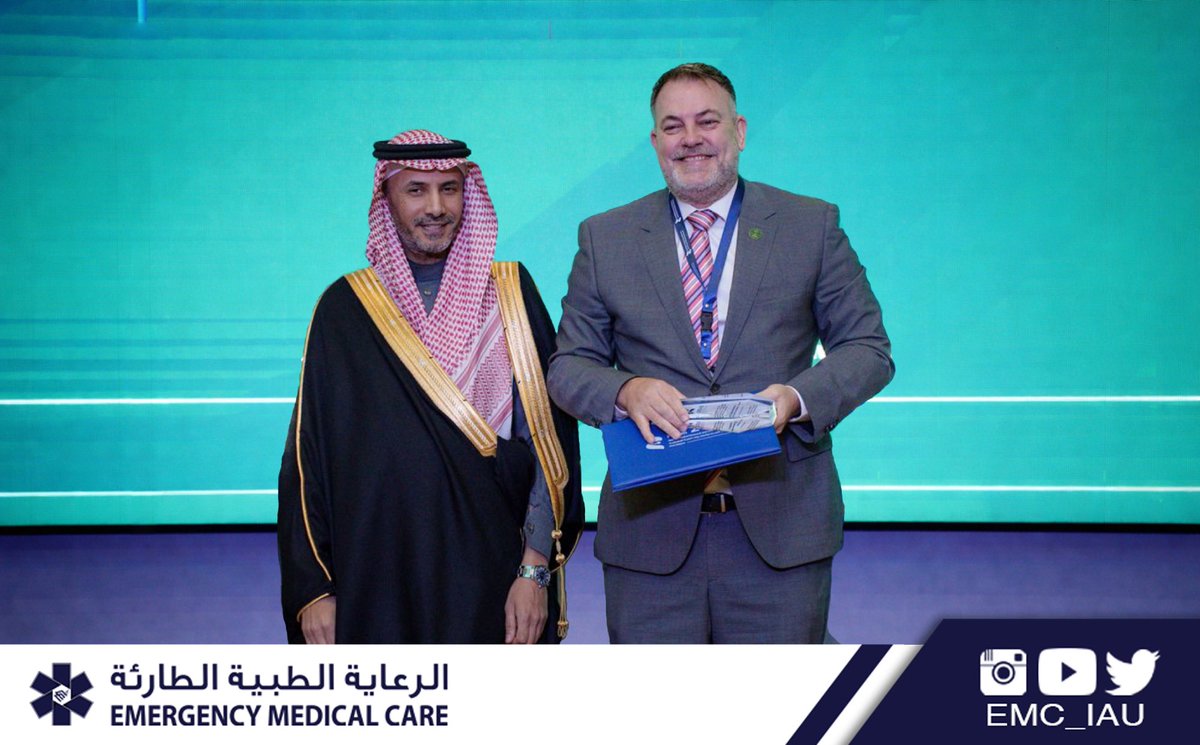 الـرعـايـة الـطبيــة الـطارئـة tweet media