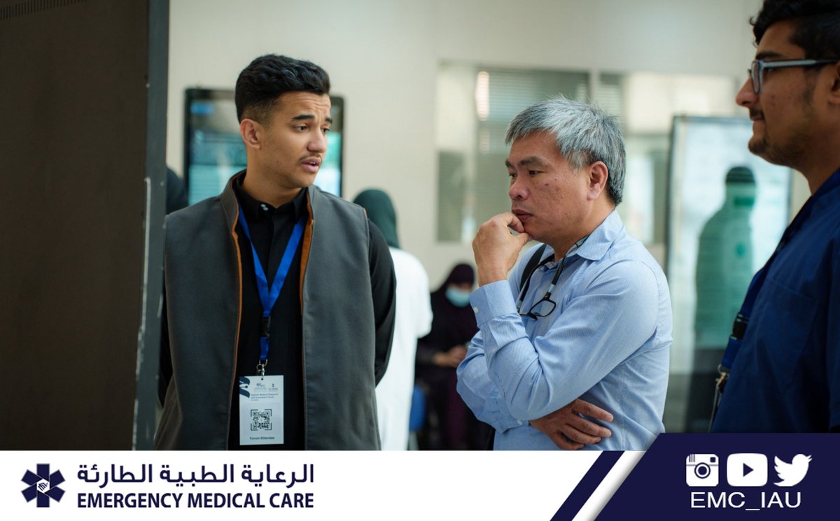 الـرعـايـة الـطبيــة الـطارئـة tweet media