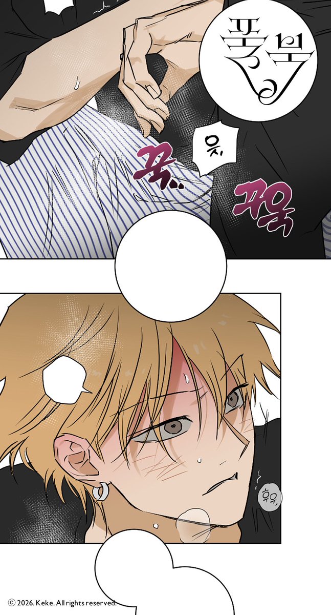 📷〈풀북〉 23화가 업로드 되었습니다.
(&amp; 한 발 늦은 발렌타인 기념 호연재승 ˆ͈̑꒳ˆ͈̑ ♡ )

🔗lezhin.com/ko/comic/fullb…
#풀북