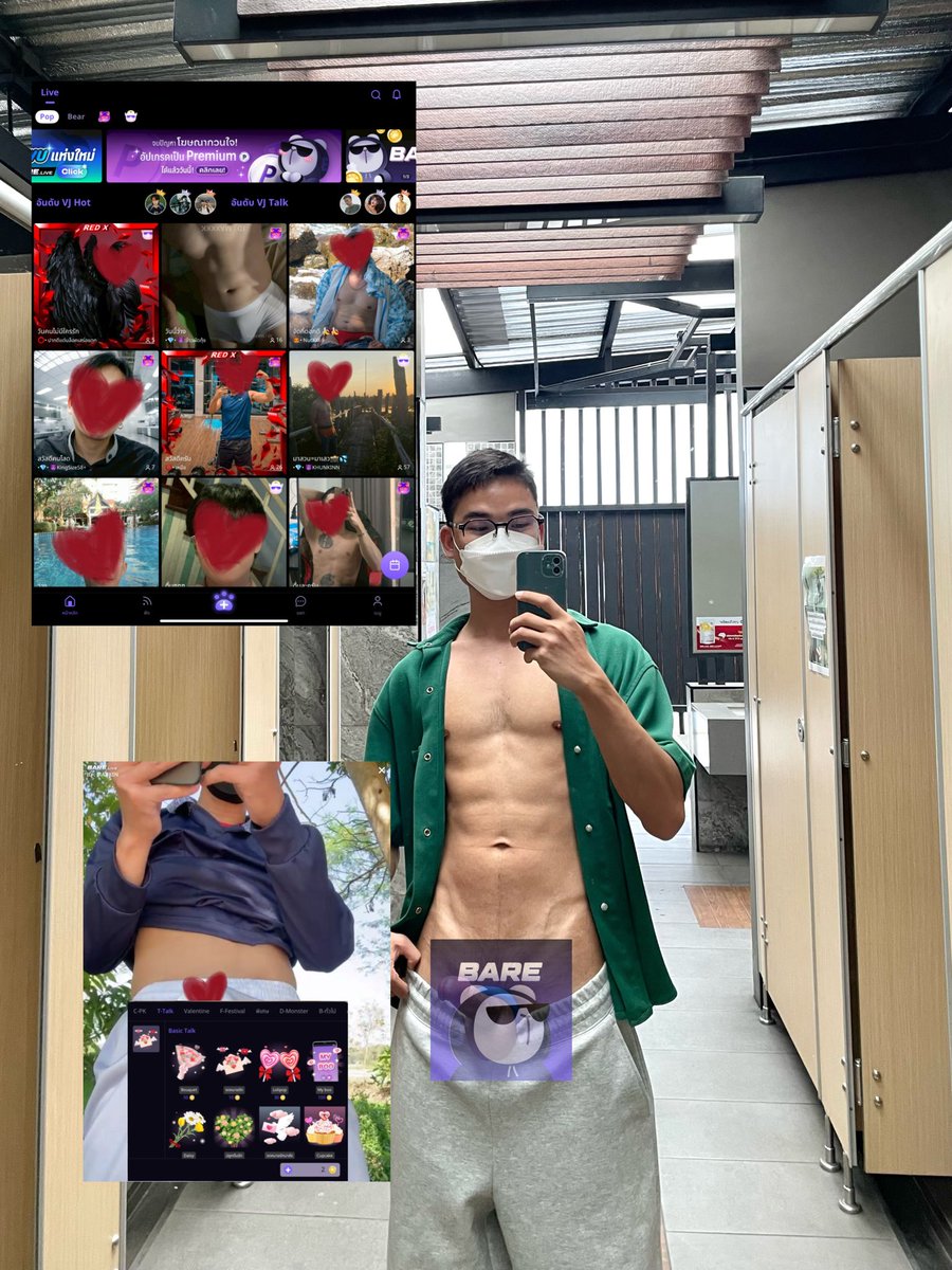 a.te(a)n ||| อาทีน🏳️‍🌈 tweet media