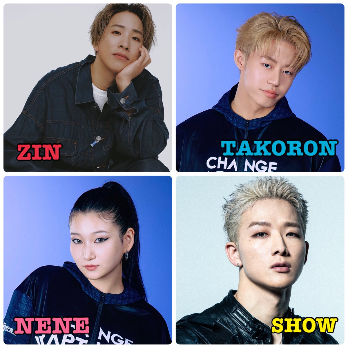 つうぴちゃん🐴♡ (@tsuuuu_ldh) / Posts / X