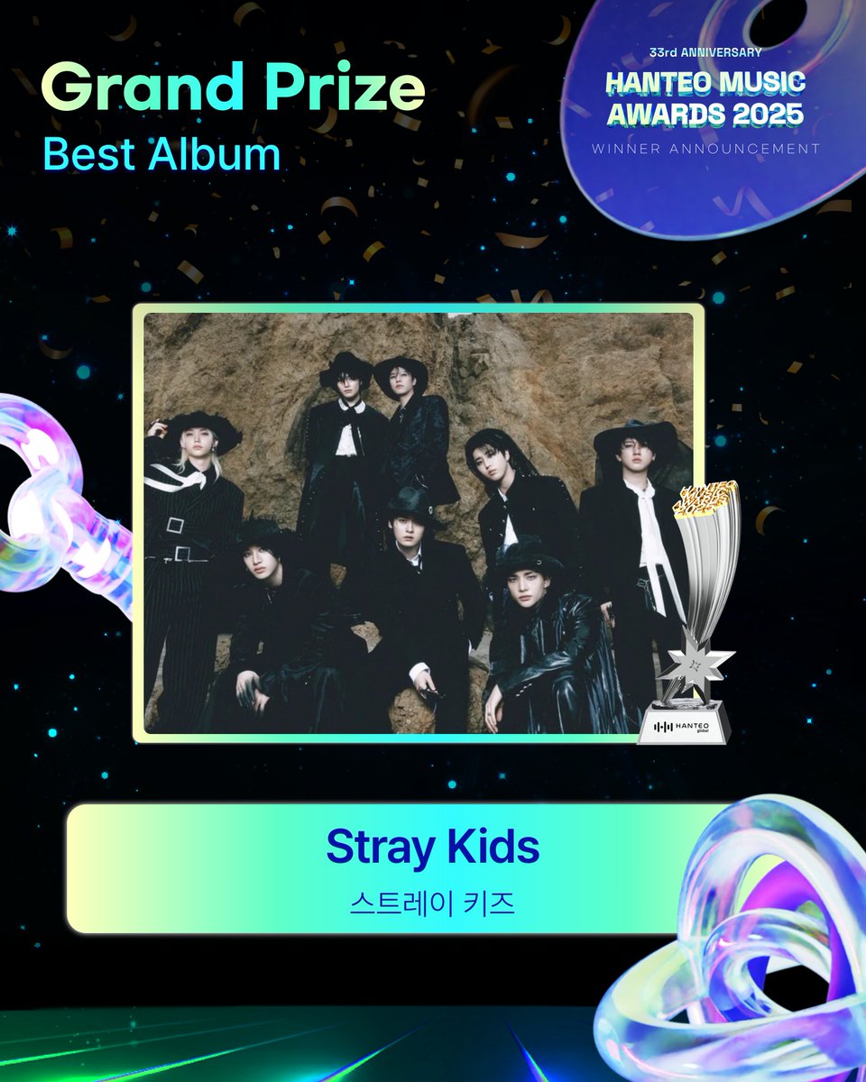 Hanteo_HMAs's tweet image. #HMA2025 #한터뮤직어워즈2025

🏆Grand Prize Best Album

#StrayKids #스트레이키즈
@Stray_Kids

수상을 진심으로 축하합니다!

#HanteoMusicAwards2025