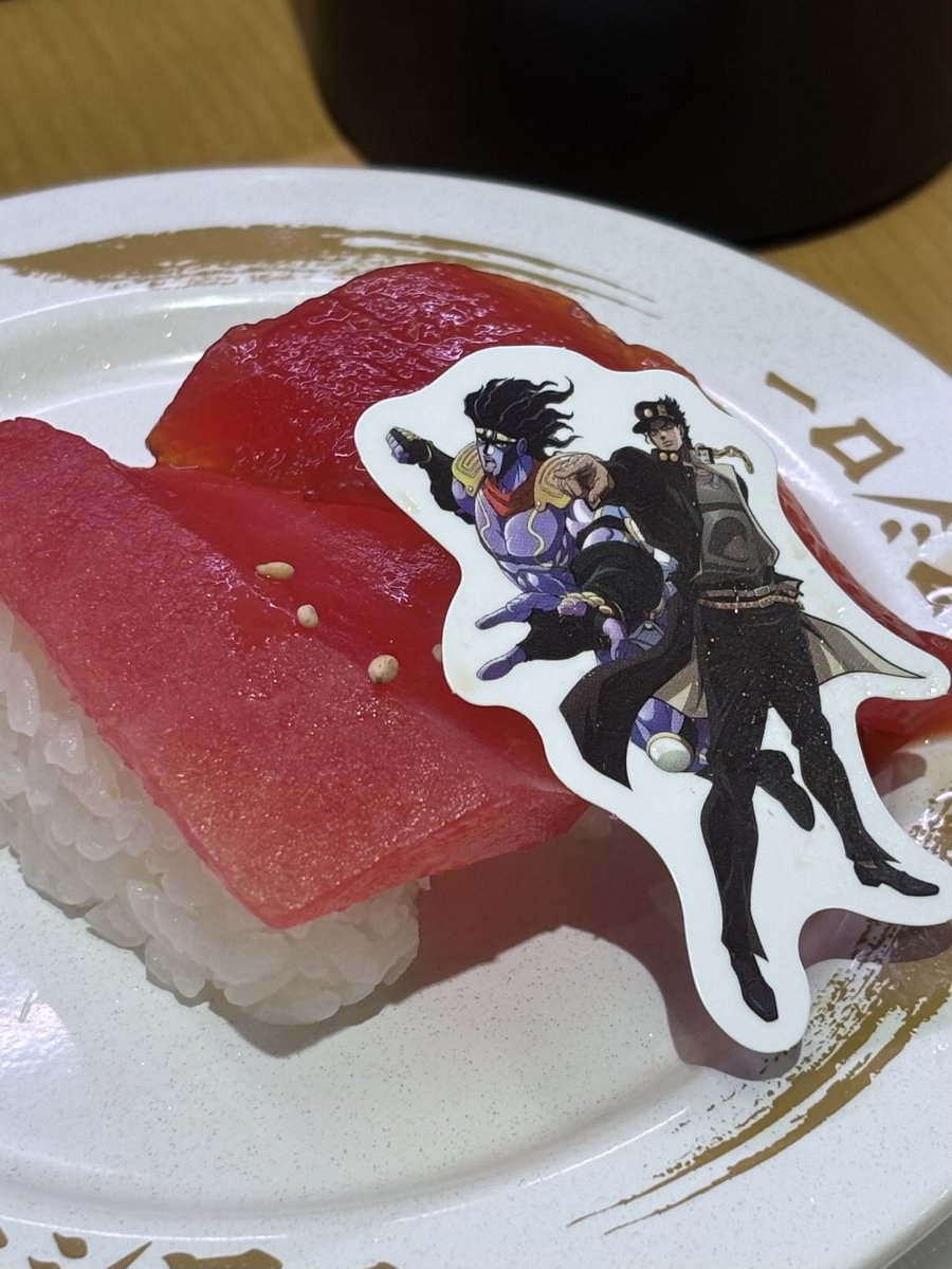 ビチャビチャだぜ
マグロの汁でな………