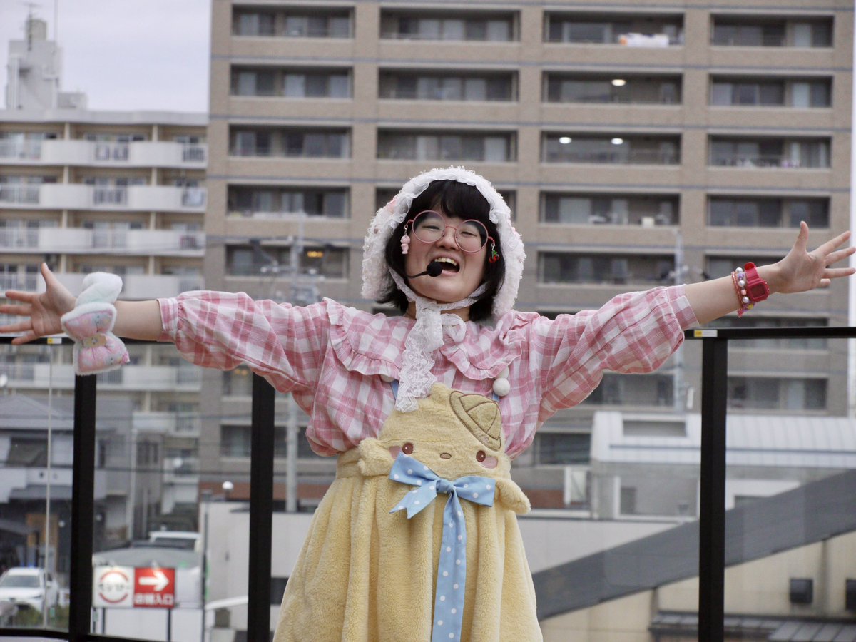 <a href="/ayakamabocopun/">毎月わんまん開催中🐻あやかわいい🎀9大阪❤️10三重❤️11川崎&三軒茶屋ライブ🎸</a> あやかわちゃん🍎
後半の部お疲れさまでした😼
オケ曲たくさんで個人的に好きな曲もあり、初めてLIVEで聴く曲もあって写真撮るの半分忘れて聴くのに夢中でした💖
かわいい踊りと最高の歌詞が融合した素晴らしいパフォーマンスに魅了されました👏👏
弾き語りもモチロン好きですが、また聴きたいです🫰