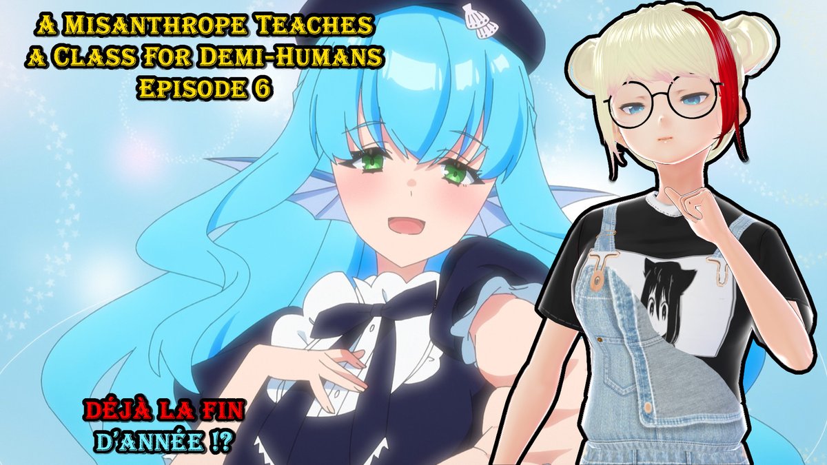 L'épisode 6 de A Misanthrope Teaches a Class for Demi-Humans, adapté du Light Novel de la vtubeuse Kurusu Natsume, est sorti.
On va review ça ensemble.

youtu.be/7MAMzI4JvSE

❤️Bisous tout doux❤️