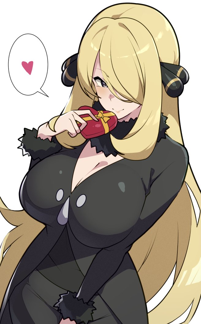 遅ればせながら…🍫 