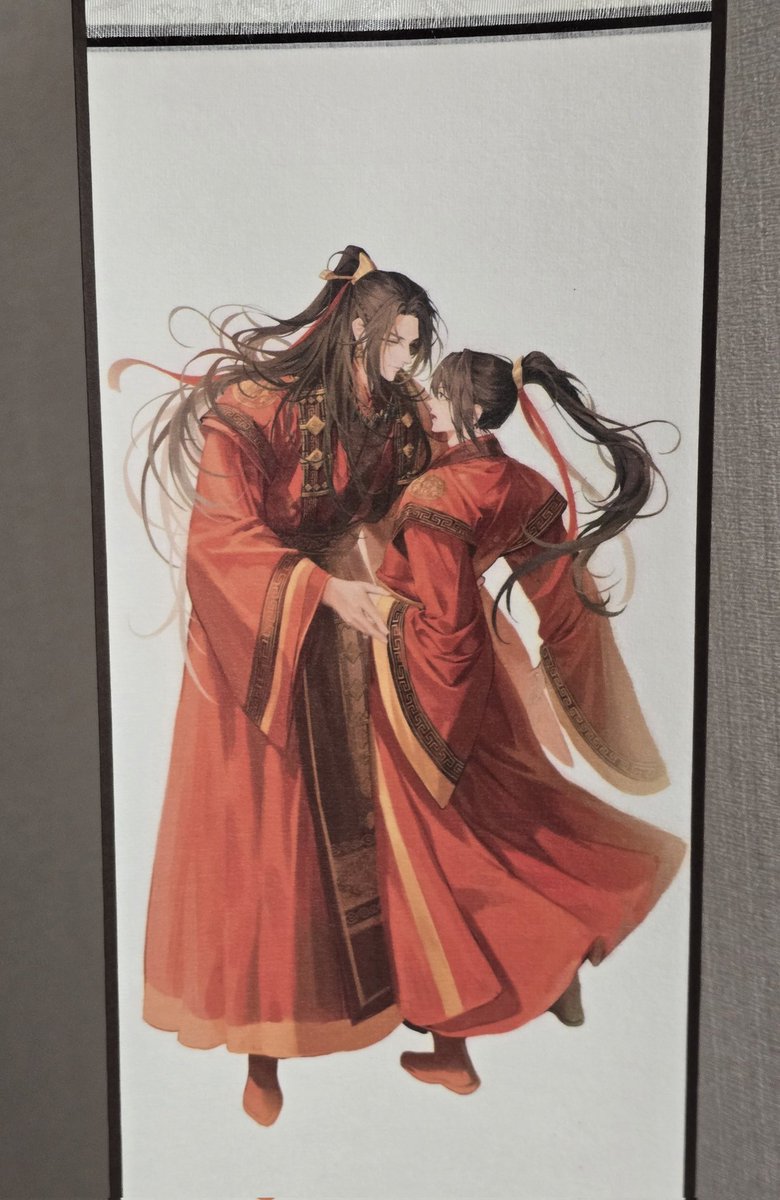 족자봉 이벤트 응모 당첨돼서 받았어요 🥺😍