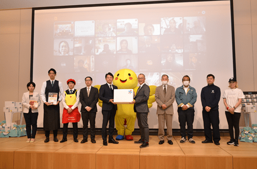 kankokeizai's tweet photo. 県産品で魅力発信　フェリシモとECサイト立ち上げ　兵庫県　 https://t.co/Py1qcXYQai https://t.co/o7JAuxicpf