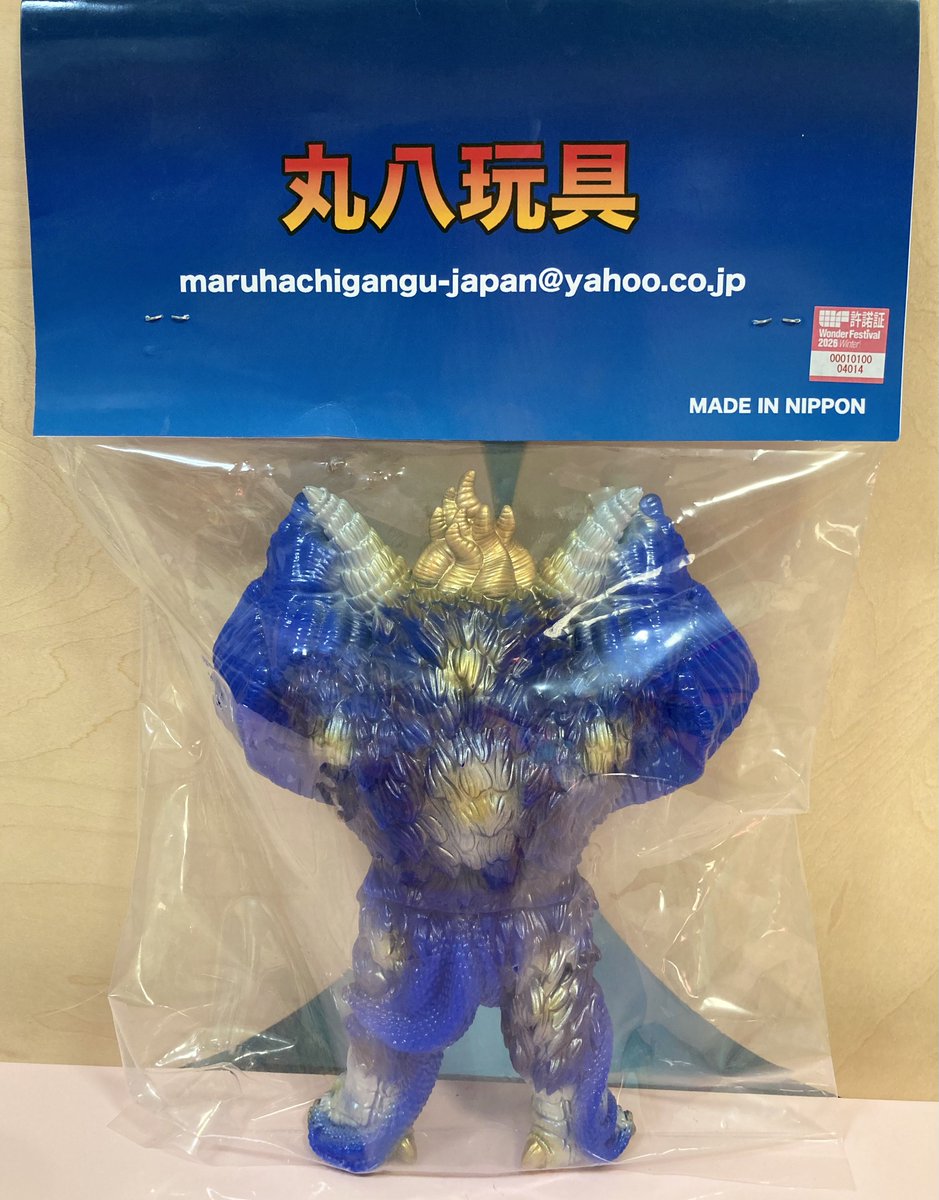 2026ワンフェス冬で 離脱直前に #丸八玩具 のブースで ノーマークで