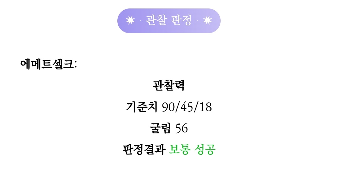 이북 파일 박박 닦은 것이 뿌듯해서 자랑하고 감