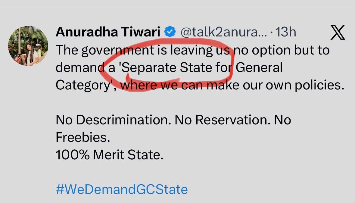 ऐसे देश तोड़ने वाले पे सख्त से सख्त कार्यवाही होनी चाहिए..

ये टुकड़े टुकड़े गैंग देश के लिए खतरा है..
#ArrestAnuradhaTiwari