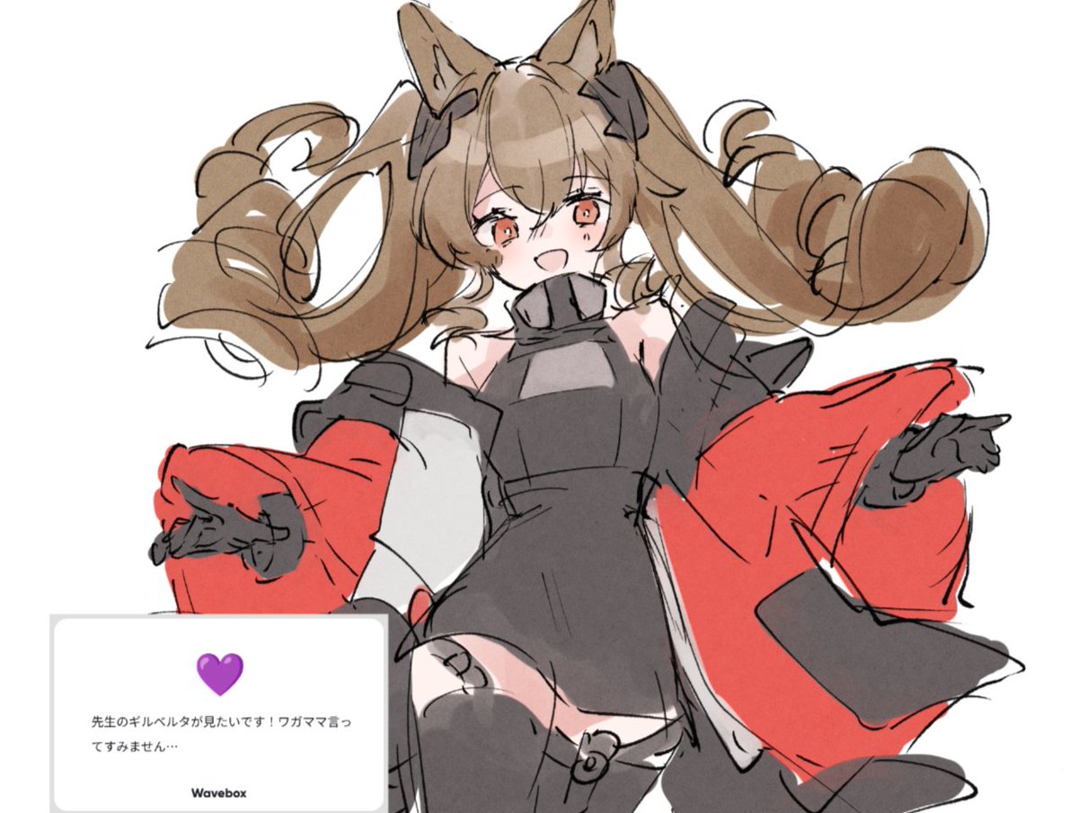 genshou_ex's tweet photo. https://t.co/ydJYpS1gvW