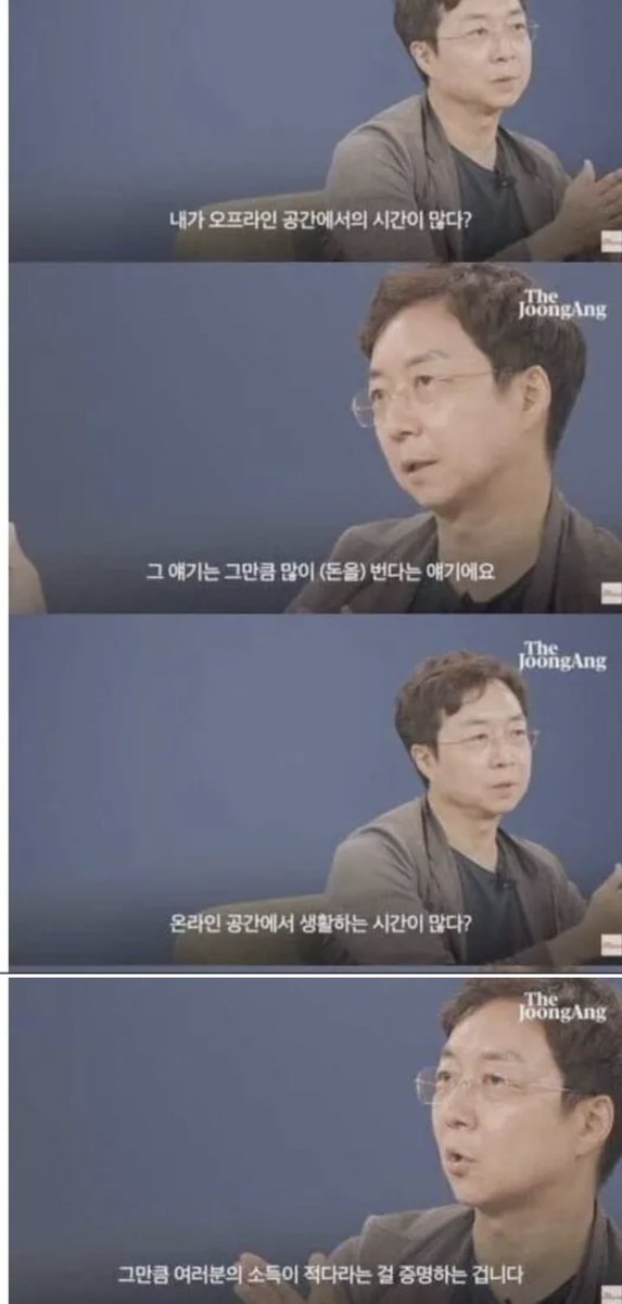 부자와 가난한자를 구분하는 방법

아 잠깐 뼈맞았어…