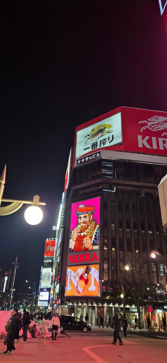 さみー