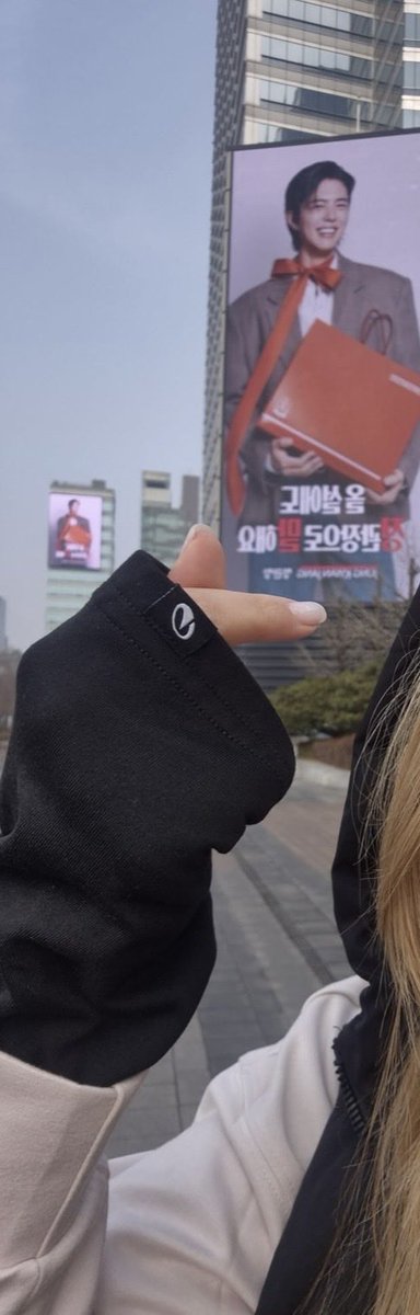 My awesome ⁦<a href="/BOGUMMY/">박보검</a>⁩ I’m so happy😊a friend who is in Korea now send you love on behalf of me ♥️❤️thanks to her I can see you on st.😆enjoy your time in Taipei. loves from all overseas 💐🩷🌹