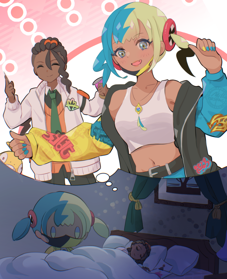 ピュール君  良い夢を。