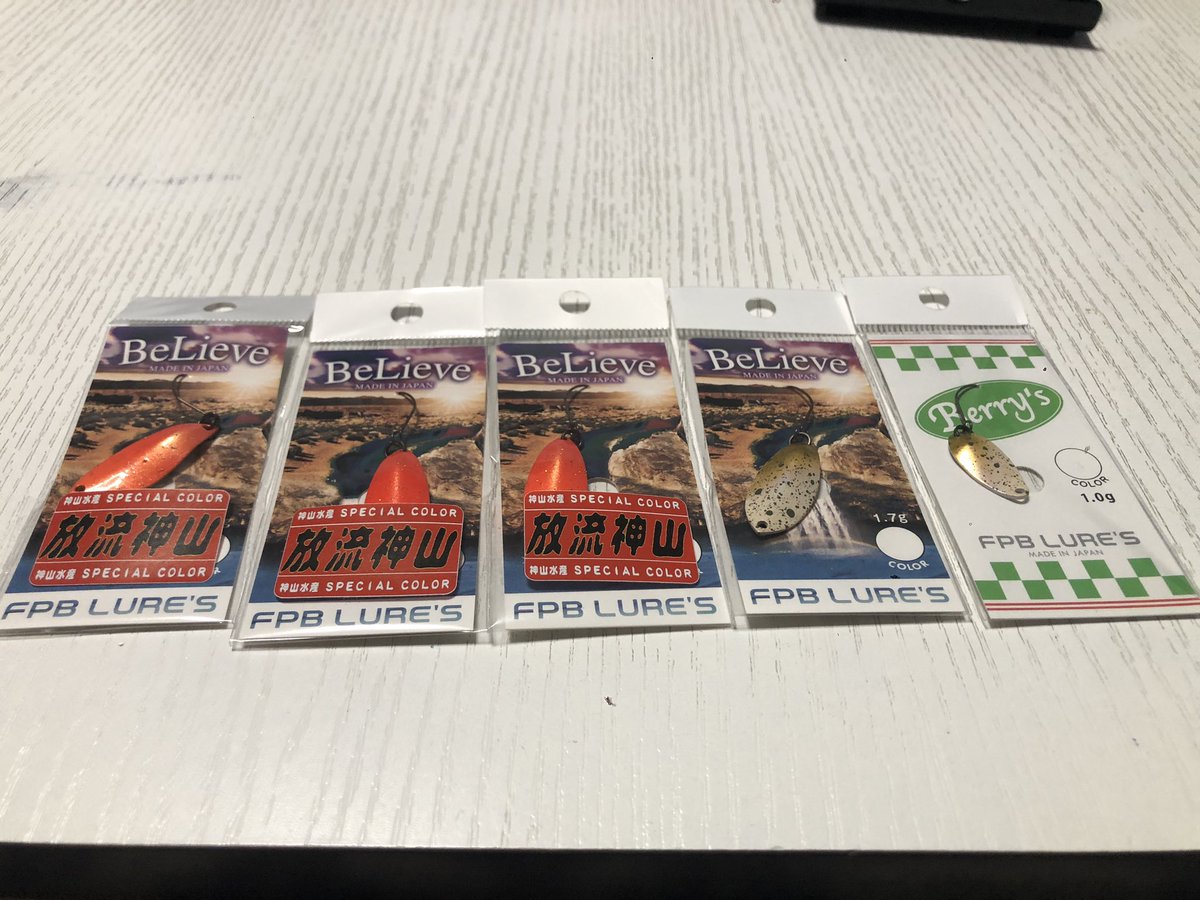 お次は、お隣でこちらもお世話になってます、FPBルアーズさんの