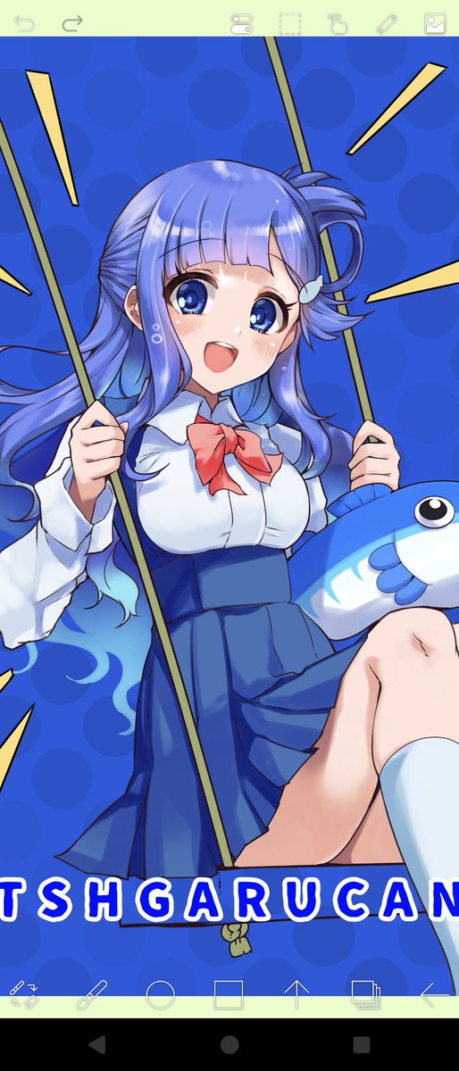 表紙出来た～
次は中身の続きだ 