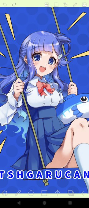 表紙出来た～
次は中身の続きだ 