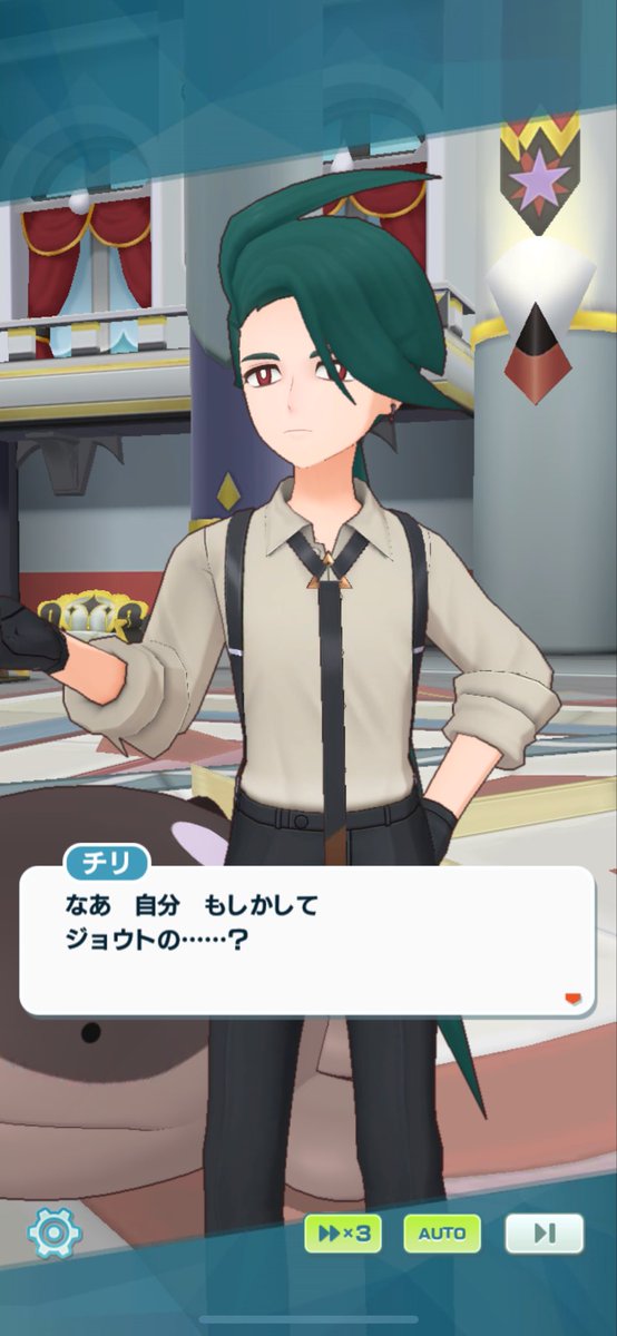 今日のチリちゃん終わり🌶️ はぁーーー、、顔がいい