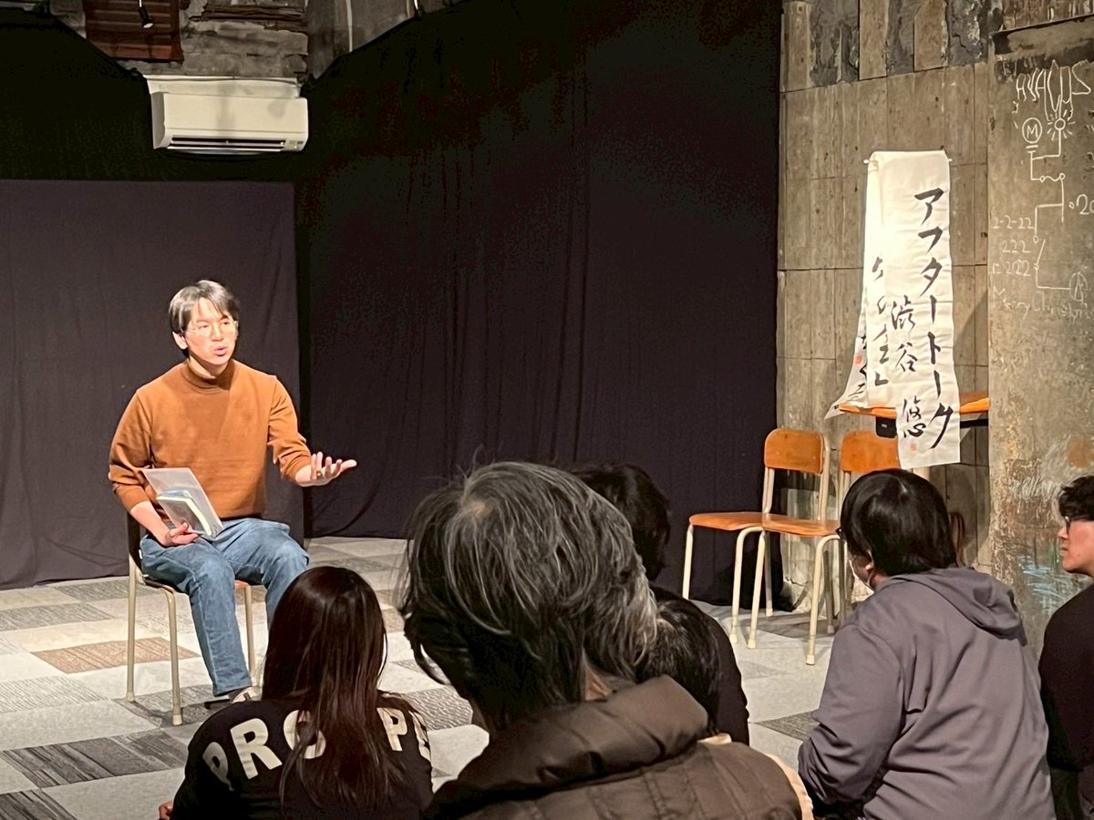 モノローグ穴の会 tweet media