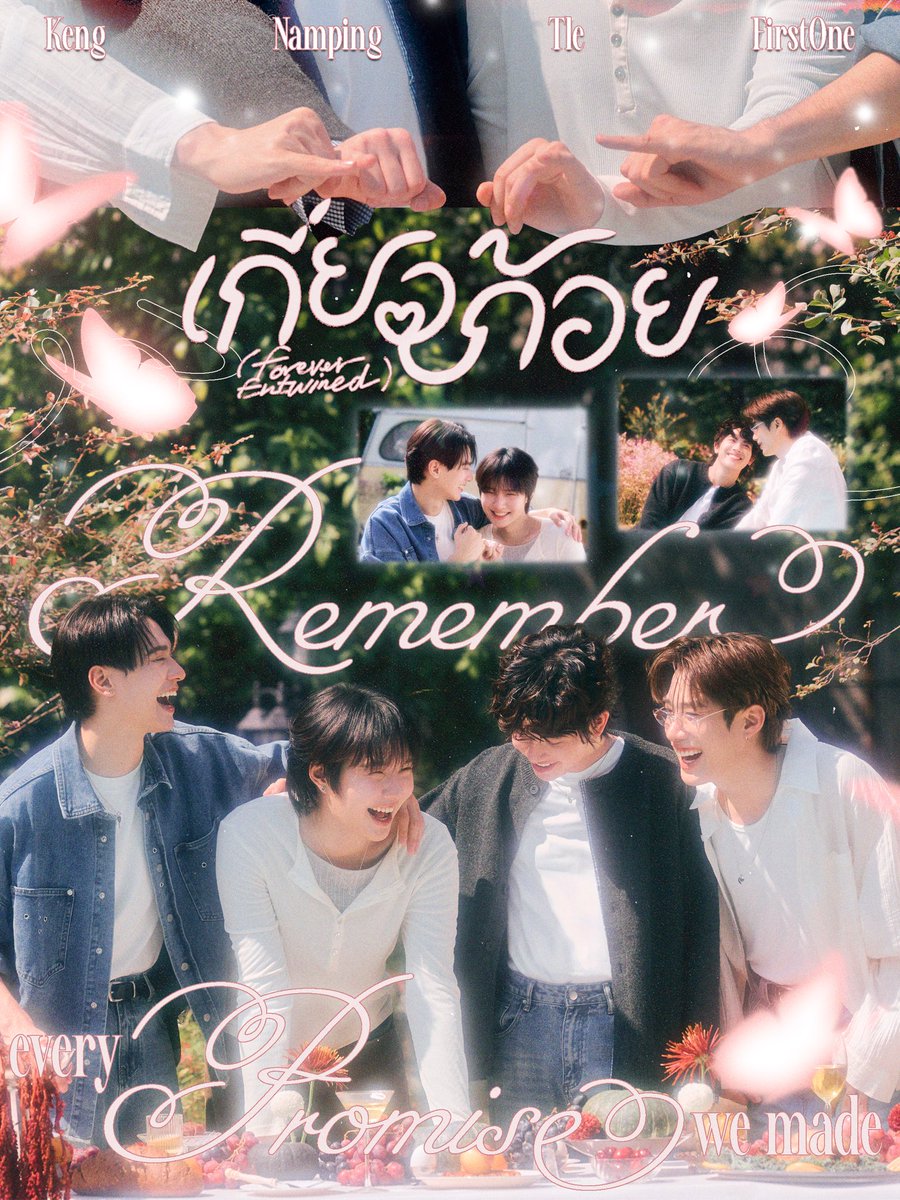 DMDMusicTH's tweet image. ‘เกี่ยวก้อย (Forever Entwined)’ By เก่ง น้ำปิง เติ้ล เฟิร์สวัน Ost. เขมจิราต้องรอด Khemjira The Series 🕯️🍃

“Music Video Teaser”

Youtube : DMD MUSIC
🎥 : youtu.be/3kIPXBoT_VY

FOREVER ENTWINED TEASER 
#Teaserเกี่ยวก้อย

Music Video &amp;amp; Online Streaming
➢ 16.02.2026 | 8 PM…