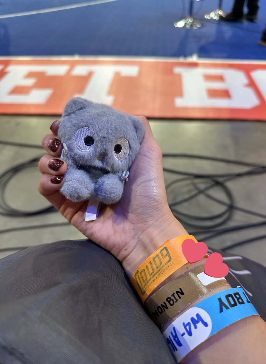 วัคซีนเต้มแขน