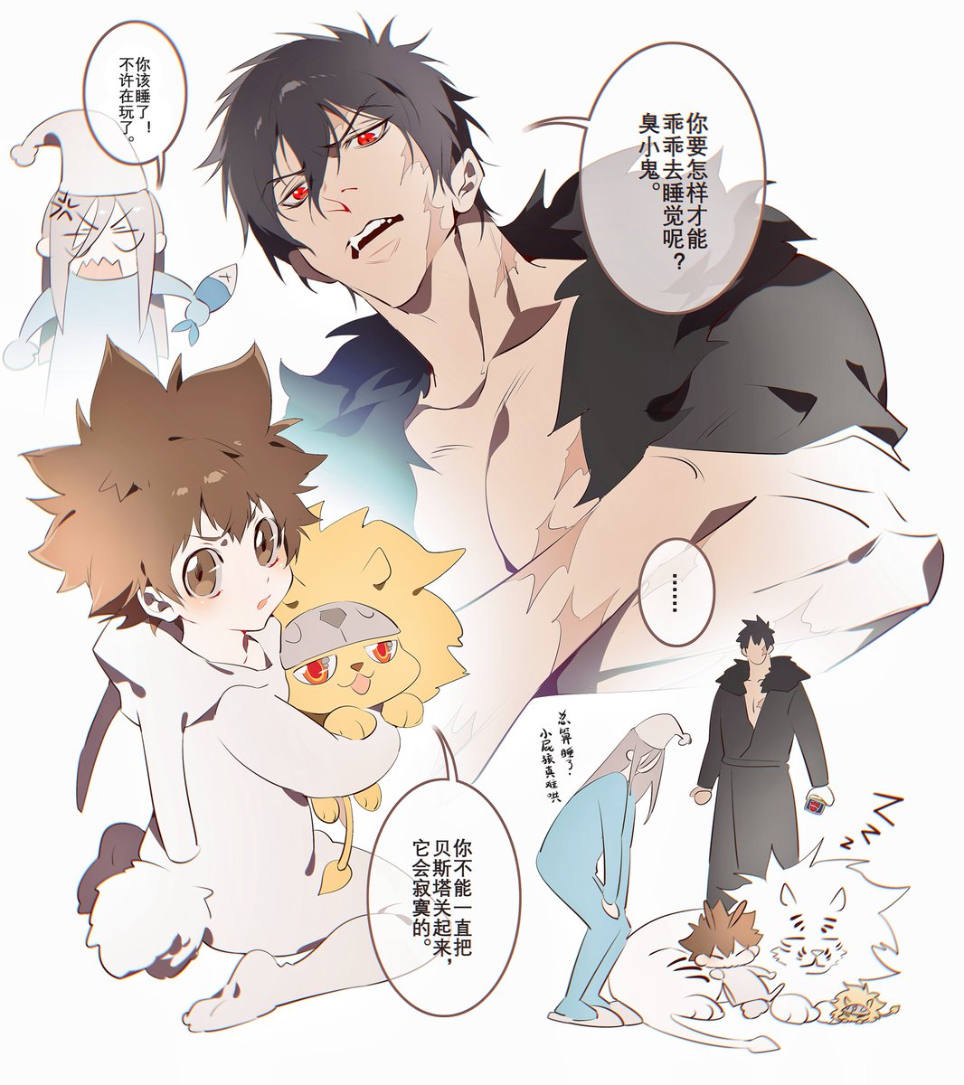 目黒🐟 (@meg_r3) / Posts / X