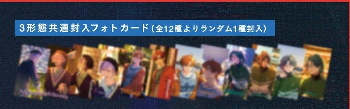 天王アオ tweet media